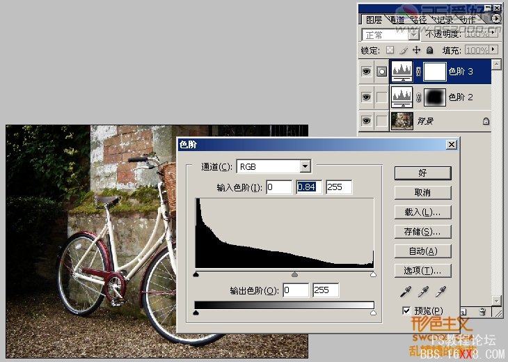 Photoshop色階調(diào)色教程:修片和調(diào)色技巧