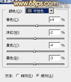 ps韓系暖褐色