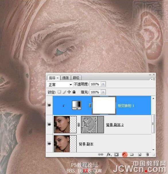 Photoshop教程：漸變磨皮美化提亮美女皮膚