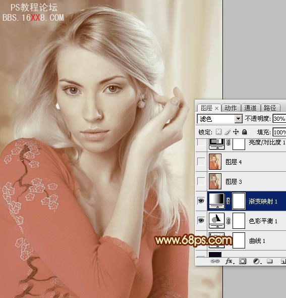 Photoshop調出人物圖片高雅純美的淡紅色