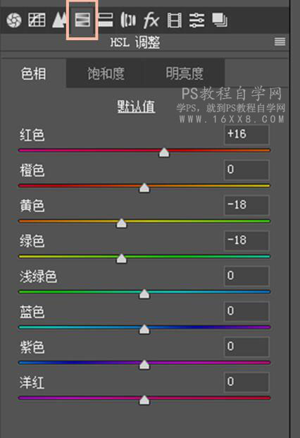 复古色，朦胧唯美复古写真前后期思路分享