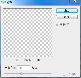 泡泡教程，给照片添加梦幻的彩色泡泡