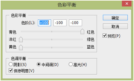 场景合成，合成沙漠死亡之地场景