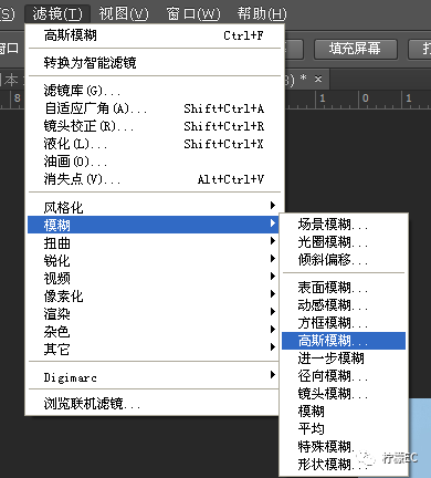 玻璃效果，給迪麗熱巴的照片制作一種立體方塊玻璃效果