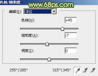 ps调出橙黄的晨曦色调教程