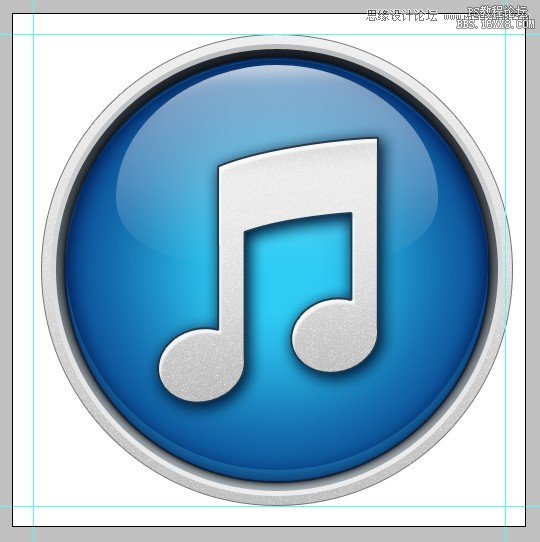 ps設計立體iTunes圖標教程