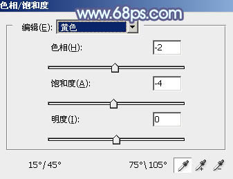 ps調(diào)出韓系青藍(lán)色照片教程