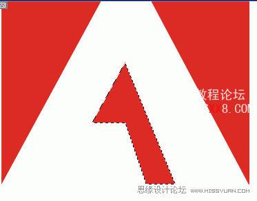 PS教程:设计Adobe公司的标志教程