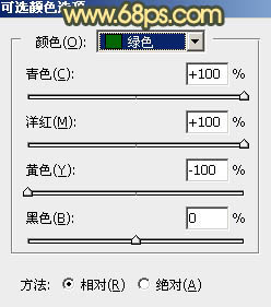 黃色調，ps制作霞光般的黃色調及光線教程