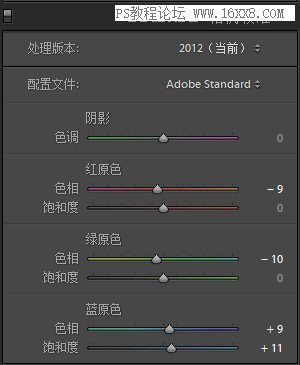 粉色调，用PS把建筑调出粉嫩的糖果色照片