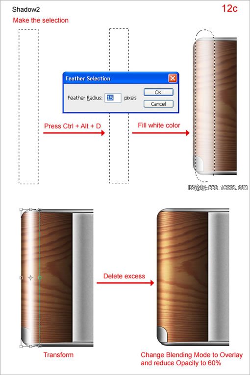 Photoshop CS3鼠绘教程:数码相机