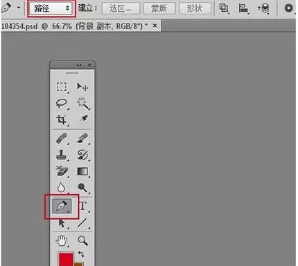 液体效果，通过PS把手制作成蓝色液体效果