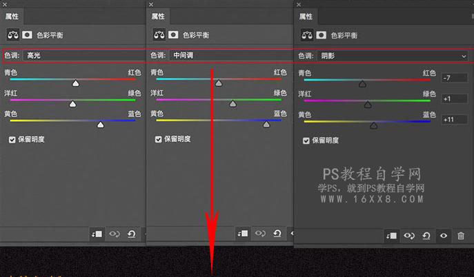 场景合成，用PS合成《侏罗纪公园》的奇幻场景