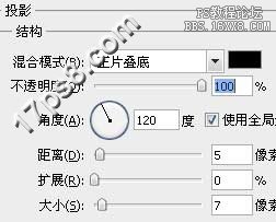 用ps制作高光音乐播放按钮