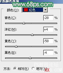 Photoshop調(diào)出外景人物圖片柔美的綠紫色