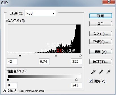 Photoshop調色教程:給暗淡的人物面部上彩妝