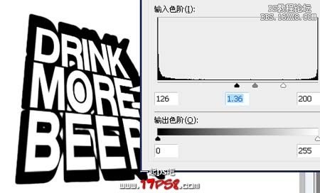 Ps實例教程-啤酒字體廣告