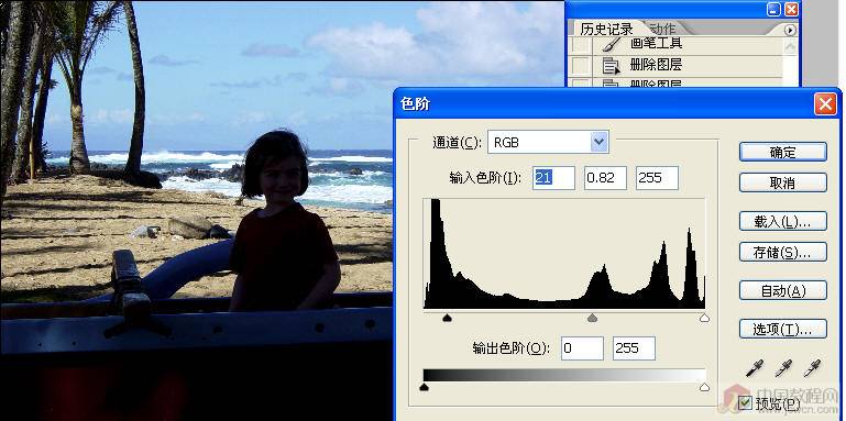 PS应用阴影和高光修复逆光照教程