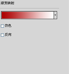 ps放射光线