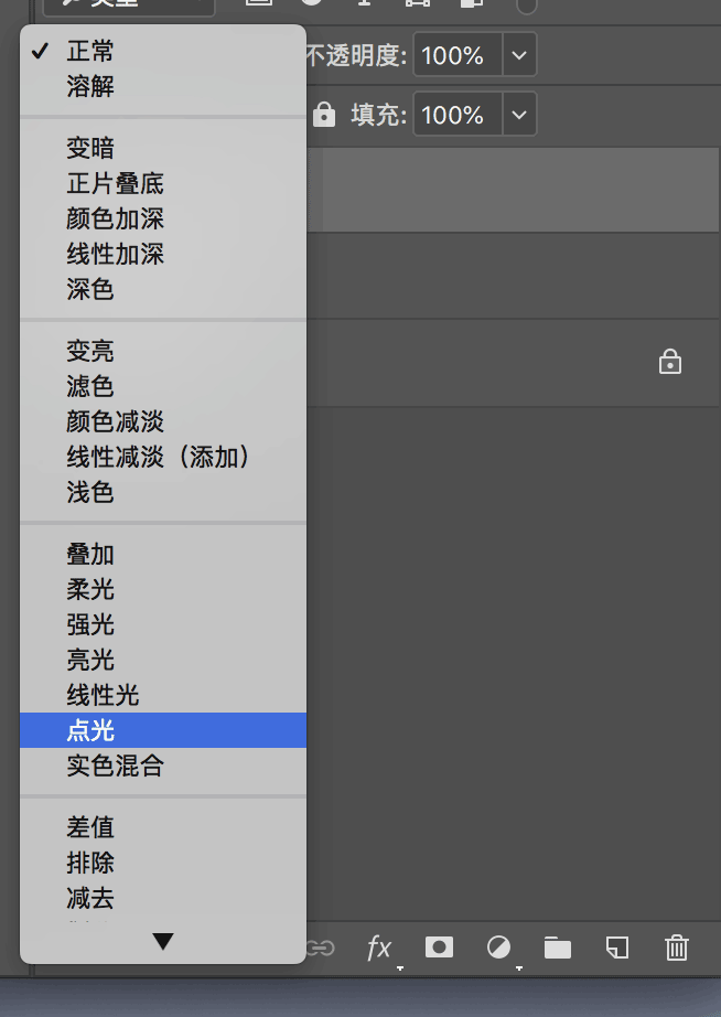 人物磨皮，用PS把人物皮肤处理的质感又通透