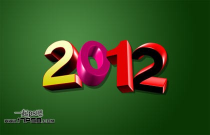 用ps制作2012新年壁纸