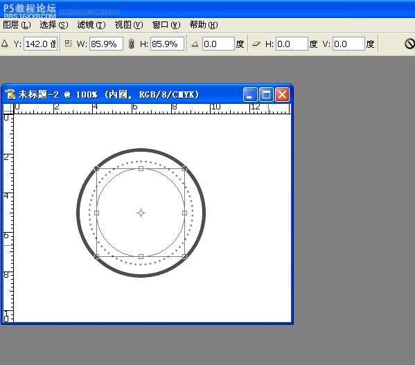 photoshop如何做印章教程