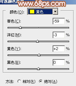 ps淡褐色