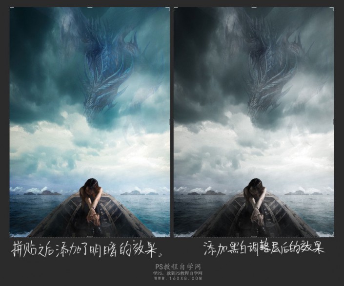 电影海报，PS合成魔幻电影海报教程