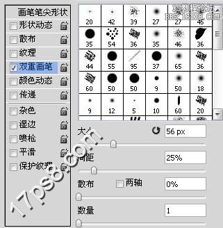 ps繪制湖邊初升的太陽的教程