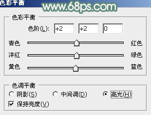 ps調(diào)戴上花草帽的非主流美女教程