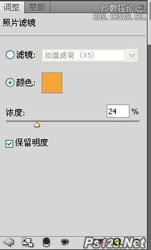 ps歌德風格色調教程