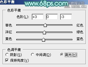 ps非主流教程：非主流青紅蜜糖色調色教程