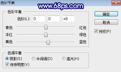蓝黄色，教你制作有点韩系的蓝黄色效果照片