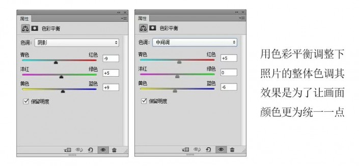 小清新，如何调出复古小清新效果