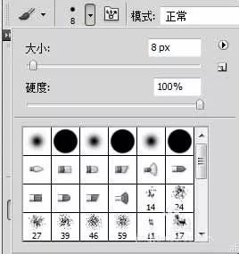 图章制作，设计带有斑驳纹理的电子公章图片