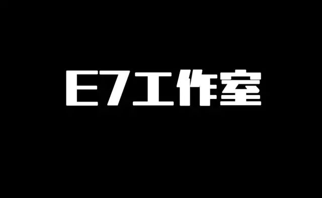 文字制作，制作一种积雪文字效果