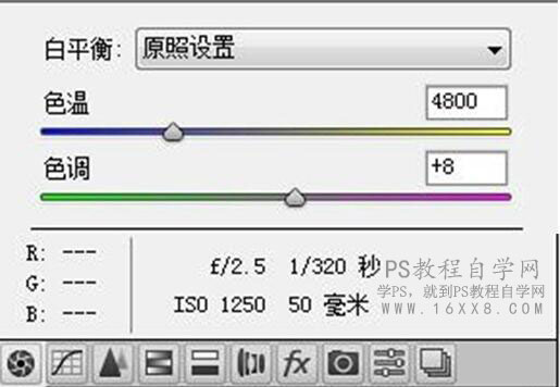 廢片后期，通過PS把不要的照片制作成有情緒的人物照片