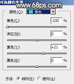 中性色，調出中性的淡青色照片