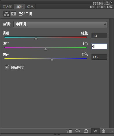 ps制作水马效果教程