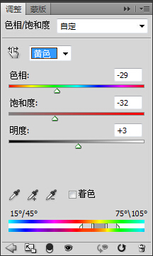 虚化背景，利用虚化背景方法拯救废片