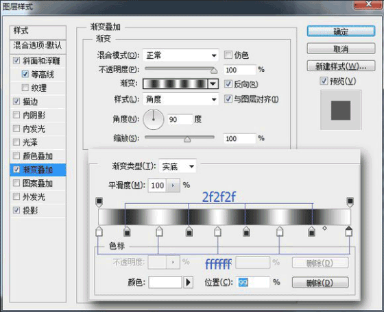 圖標(biāo)制作，用ps制作逼真的攝像機圖標(biāo)