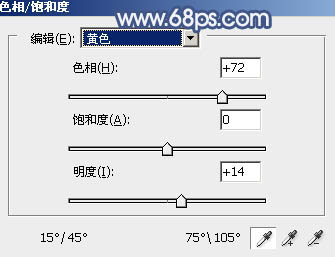 ps坐在公园里的长发美女图片教程