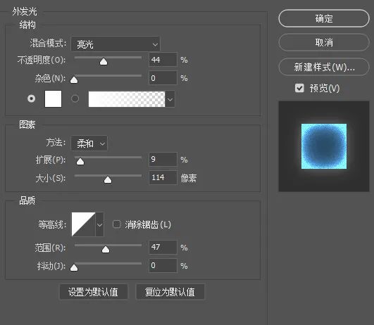 梦幻合成，制作一种林深时见鹿的意境场景