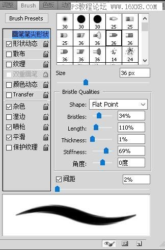 商業修圖，用PS給人像打造完美精致面容