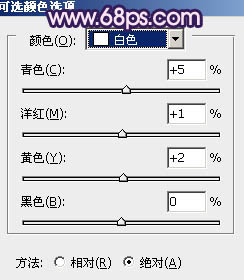 ps調出草地MM圖片柔和紫紅色