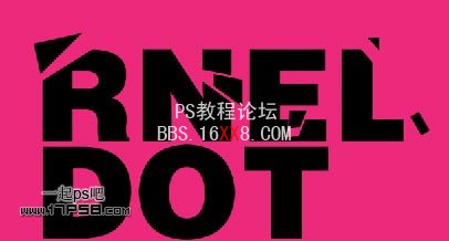 PhotoShop制作創(chuàng)意十足的破碎文字效果