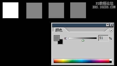 4-5 论选区的不透明度