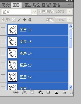 ps给动态图加字教程