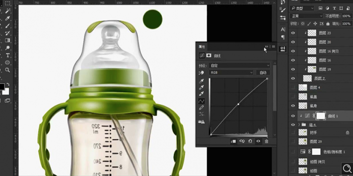 产品修图，通过PS给婴儿奶瓶进行精修