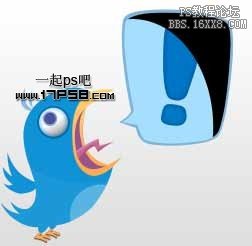 用ps绘制twitter小鸟logo